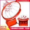 Suporte de basquete teto pendurado elétrico dobrável suporte de basquete pendurado interno retrátil ajustável suporte de basquete aro de basquete