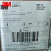 Cinta de Silicona de Alta Viscosidad 3m8911 Posicionamiento Preciso Transparente Cinta de Protección de Superficie para Empalme de Materiales de Spray Industrial