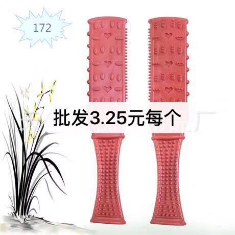 微信图片_20190608215752