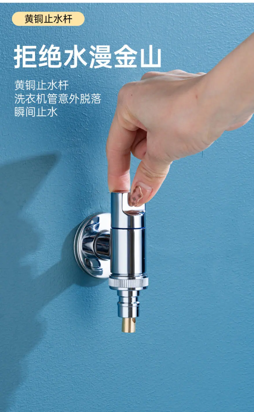 详情_08.jpg