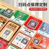 Pegatinas acrílicas con código QR para números de mesa para restaurantes, cibercafés y cafeterías, con respaldo adhesivo para mostrar números de mesa y números de platillos