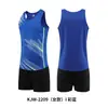 Traje de Treino de Atletismo Masculino Estampa de Fonte Uniforme de Equipe de Competição Teste Colete de Sprint Roupa Esportiva Traje de Corrida de Maratona Feminino