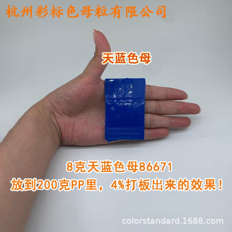 阿3.png