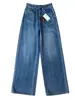 Jeans de perna reta de cintura alta, lavagem azul média suave vintage, com brilho sutil, comprimento até o chão 26 início do outono H082405