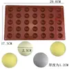 Molde de silicona para pudín de chocolate, semicircular, 35 unidades, para hacer jabón hecho a mano