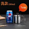 Copo de aço inoxidável sem tampa copo de água copo de chá pequeno copo de vinho resistente ao calor copo para beber infantil de jardim de infância com alça copo doméstico