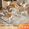 Mesa y Silla de Ocio para Exteriores Patio Exterior Madera Anticorrosiva Combinación de Mesa y Silla para Comedor Exterior Mesa Cuadrada Redonda Elevable para Balcón del Hogar