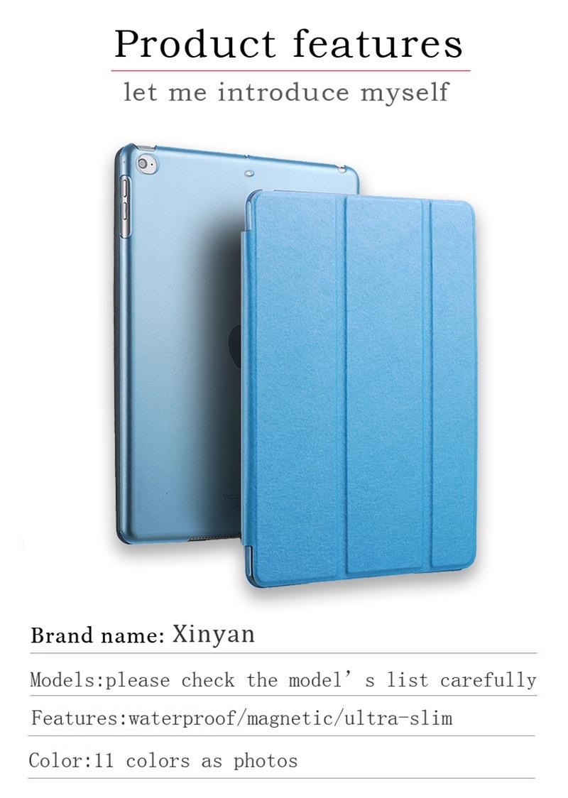 case for ipad (2)