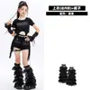 Conjunto de jazz para niñas, top corto de hip-hop modelo de escenario disfraz para actuación en pasarela, elegante conjunto de jazz para niñas