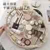 Bolsa de Maquiagem para Mulheres, Grande Capacidade, Novo Modelo 2025, Bolsa de Higiene Pessoal Portátil para Viagem, Design de Peça Única com Cordão