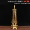 Torre Wenchang de Nove Andares Cobre Puro Torre Wenchang de 13 Andares para Uso Estudantil Toda de Cobre Latão Puro Torre Wenchang de Treze Andares Pagode de Nove Andares Feito de Cobre