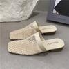 2025 Nuevas Pantuflas de Moda Elegantes para Mujer para Salir en Verano Celebridad de Internet Retro Francés Tejido Recortado Punta Abierta Media Pantufla