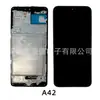 Adequado para Tela Samsung A42 com Aro Celular Lcd Celular Samsung Lcd Tela Sensível ao Toque Incell