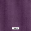 Exportado para o Japão Tecido Veludo Cotelê 14 Galões Algodão Stretch Espessurado Almofada de Sofá Roupas Infantis Tecido Artesanal