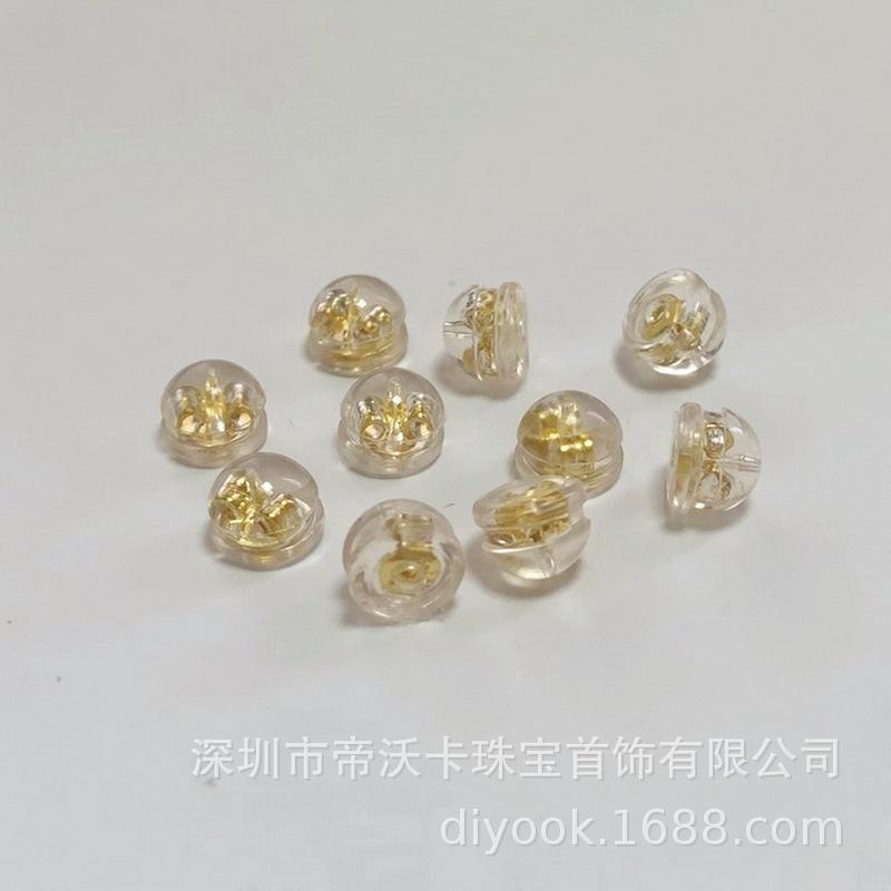 QQ截图20220608114016