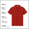2026 Verão Camisa Polo 100% Algodão Uniforme de Grupo Roupa de Trabalho Empresa de Alto Padrão Personalização Empresarial Estampa de Logo Camisa Cultural Masculina e Feminina