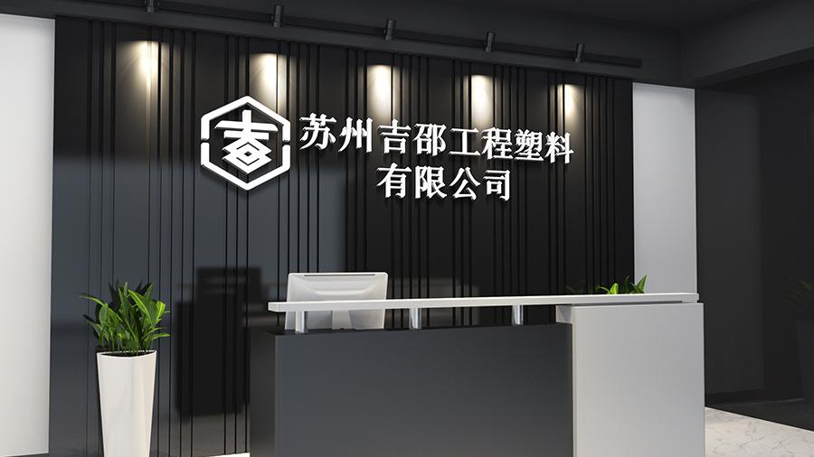 店铺前台1（900.506）