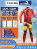Sinosda Roupa de Mergulho Peça Única Manga Longa Roupa de Snorkel e Pesca Prova de Frio e Quente Roupa de Mergulho para Surf e Natação no Inverno 3mm