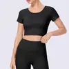 Camiseta de Yoga Feminina com Bojo Embutido, Leve, Respirável, Absorvente de Suor, Secagem Rápida, Ajustada ao Corpo, Costas Bonitas, Manga Curta, Roupa Fitness