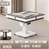 [fabricante] novo marca superior diagonal montanha-russa automática máquina de mahjong automática mesa de mahjong dobrável mahjong doméstico