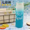 Copo Colorido Criativo de Vidro Fosco Resistente ao Calor Copo Reto Prático Copo de Água Colorido Gradiente para Escritório Copo de Presente Portátil