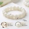 Pulsera Auténtica de Raíz de Bodhi de Jade Blanco con Cuentas Redondas, Cuentas de Bodhi Blancas para Mujer, Cuentas Budistas Suaves y Elegantes para Envolver los Dedos, Pulsera Estilo Hombre