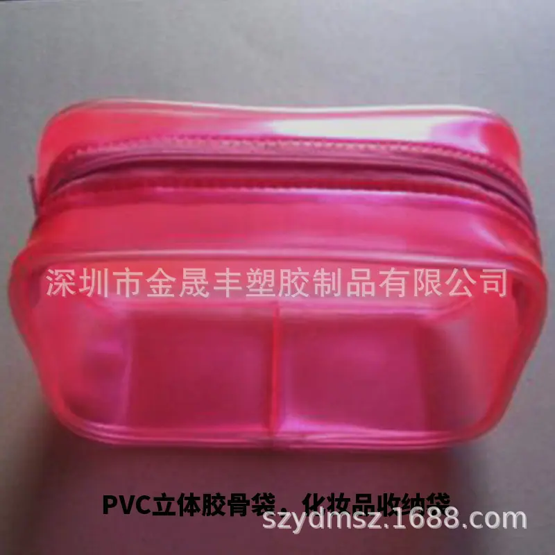 PVC袋39