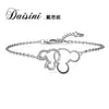Pulseira Mickey de Prata S925 Daisi Ni para Mulheres, Elegante Estilo Coreano Moda Fofa Desenho Animado Estilo Ins Joias Acessórios de Prata