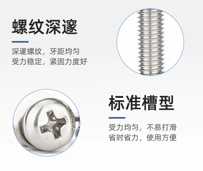 详情页新_07.jpg
