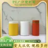 Fabricantes fornecem latas plásticas de boca larga de PE de 200g/300g, frascos para pó, frascos com ranhuras, potes para creme