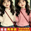 Ropa interior térmica de forro polar para niñas, cuello medio-alto, primavera, otoño, invierno, nuevo estilo, ropa infantil, capa interior, cálido, manga larga, top moderno