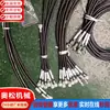 La tubería piloto de todo el vehículo de la excavadora PC130-7 tiene una amplia gama de usos y un excelente rendimiento, accesorios para todo el vehículo