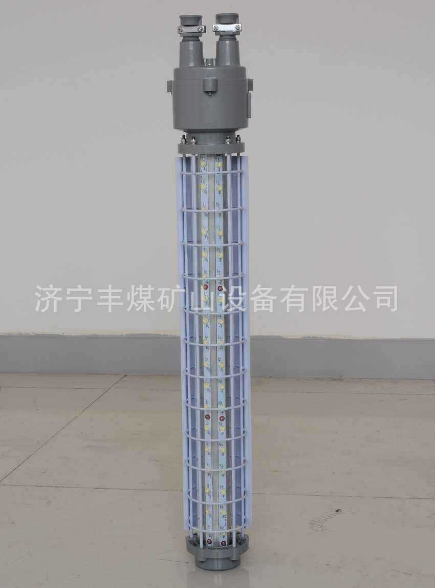 长型巷道灯1