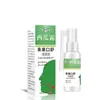 Mingxiangtang Crema de Sandía Fruta Verde Confort Bucal Cuidado de la Salud Líquido 30ml