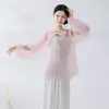 Novo Top de Prática de Dança Clássica Chinesa Feminino Botão de Sapo Jacquard Manga Longa Cobertura Corpo de Dança Chinesa Rima Corporal Roupa de Dança Fluida