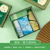 Caja de Regalo Fresca de Verano para Empresas, Personalizable con Logo, Beneficios para Empleados, Ideal para Team Building de Verano, Ceremonia de Apertura