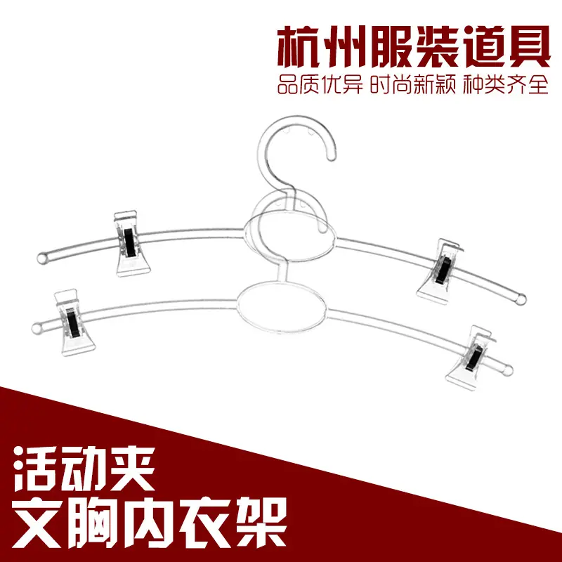 3688-S008-3