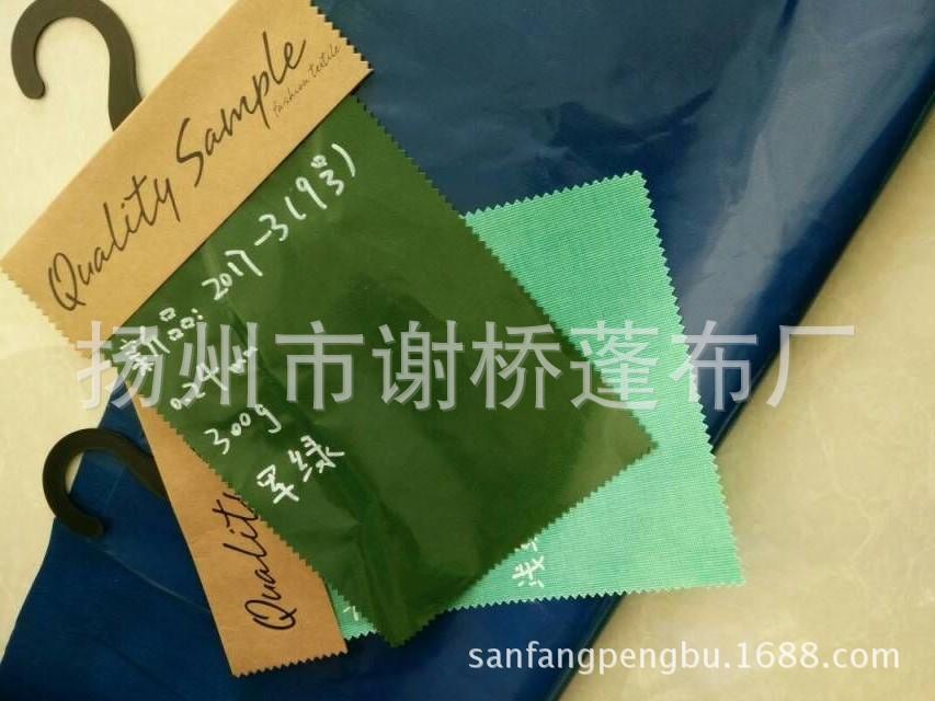 QQ图片20170316092318