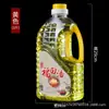 Ghee Líquido Fuming 2 Macho Litro 2L para Aceite de Buda Aceite Futian Lámpara Eterna para Lámpara de Buda Lámpara de Ghee Hecho a Mano