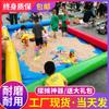 Traje combinado inflable de arena de Cassia para niños, piscina cuadrada, puesto de arena para niños, piscina de playa grande