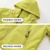 Jaqueta Nova de Fleece Forrado para Meninos Jaqueta Corta-vento Nova Moda Infantil Jaqueta Primavera/Outono Jaqueta Impermeável de Outono/Inverno para Meninas