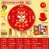 Set de Regalo para Primer Cumpleaños para Niños y Niñas, Accesorios de Tela de Estilo Chino Moderno para la Ceremonia Tradicional de Cumpleaños China