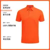 Playeras tipo polo personalizadas con cuello, uniformes de equipo corporativo unisex de manga corta para verano, tops de negocios con logotipos impresos