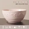 Cuenco de Cerámica de Jingdezhen de Color Bajo Esmalte con Estilo Francés Crema en Relieve, Cuenco de Arroz Doméstico de Alto Valor, Plato, Cuenco, Palillos, Cuenco