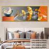 Pegatinas autoadhesivas para dormitorio, mesita de noche, fondo de habitación, mural, hotel, dormitorio principal, pintura decorativa, pequeño hotel Qingxin B&amp;B