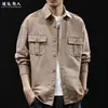 "Lavagem de Areia Retrô" Outono 2026 Nova Camisa Casual Masculina Manga Longa Modelagem Solta Tamanho Grande Jaqueta de Trabalho