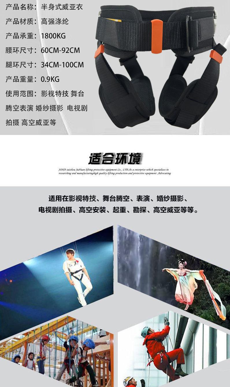 详情_02.jpg
