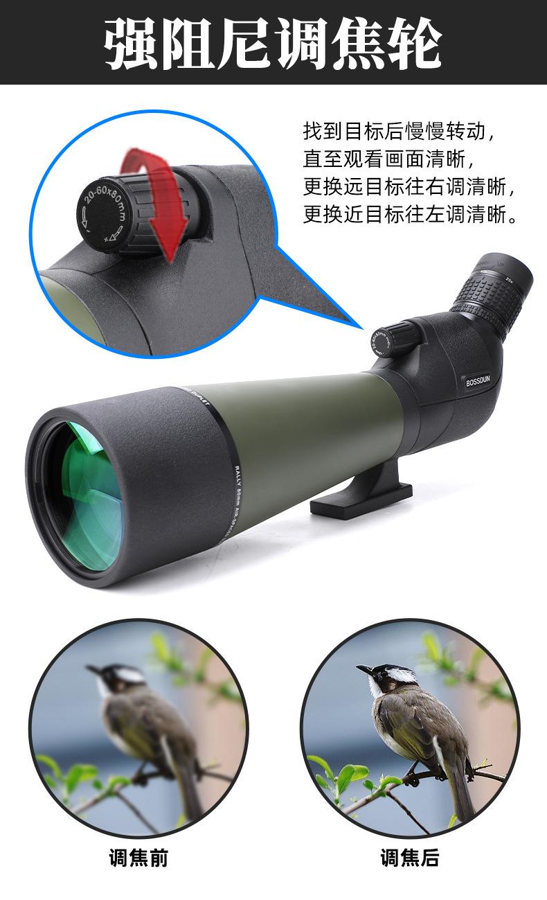 详情页_06_1.jpg