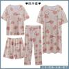Ropa de casa para mujer Pijamas Camisón de mujer de cuatro piezas Pantalones de manga corta Pijama holgado extra grande para mujer Primavera y otoño Verano