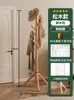 Perchero de Madera Maciza para Dormitorio, Perchero de Pie para Uso Doméstico, Organizador de Ropa de Cama, Barra Simple de Madera de Haya para Colgar Ropa, Perchero para Bolsos